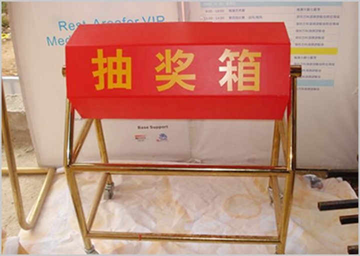 ҡʽ齱