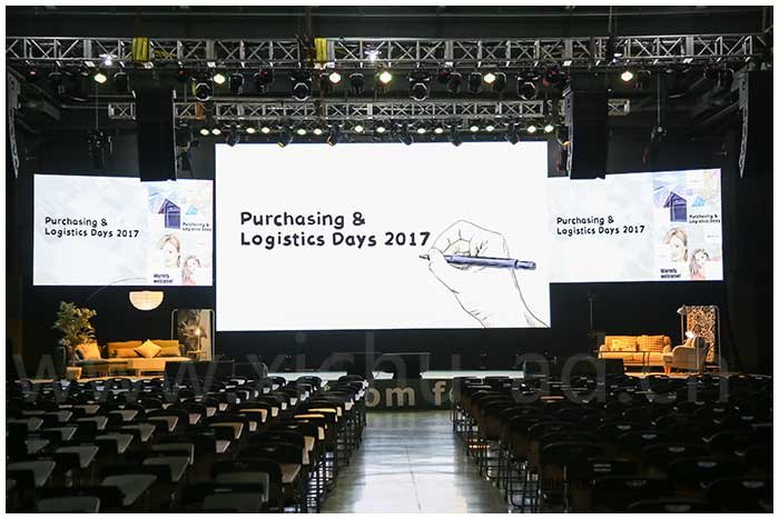 2017˼ Purchasing And Logistics Days